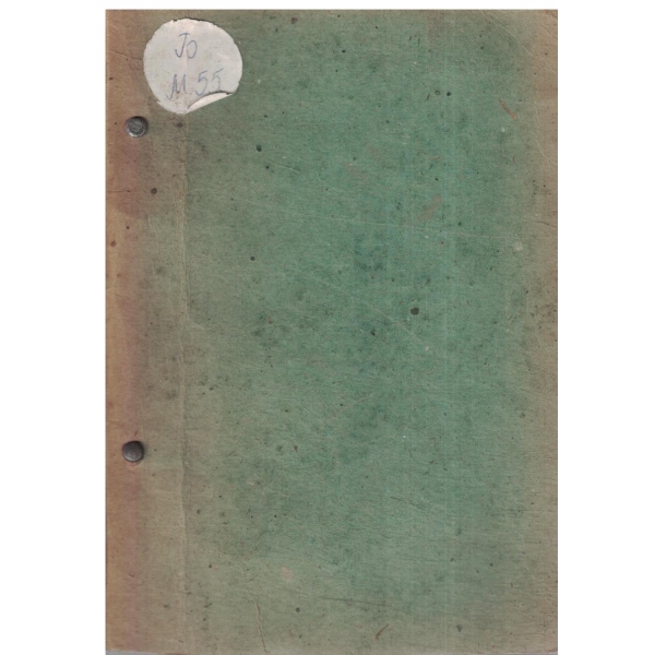 Кълнове-2-1973-годишник за пионерския ръководител