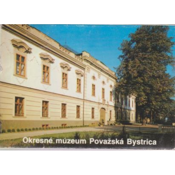 Okresne muzeum Povazska Bystrica-диплянка