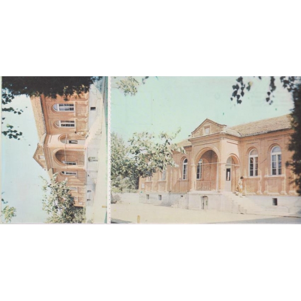 Картичка-Свиленград-Червеното училище