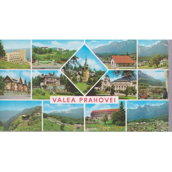 Картичка-Valea Prahovei-Romania