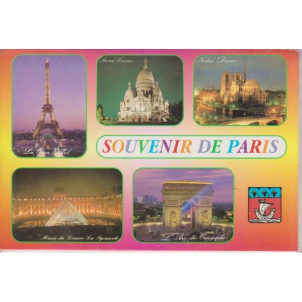 Souvenir de Paris-diplianka-karta,16 fotosi