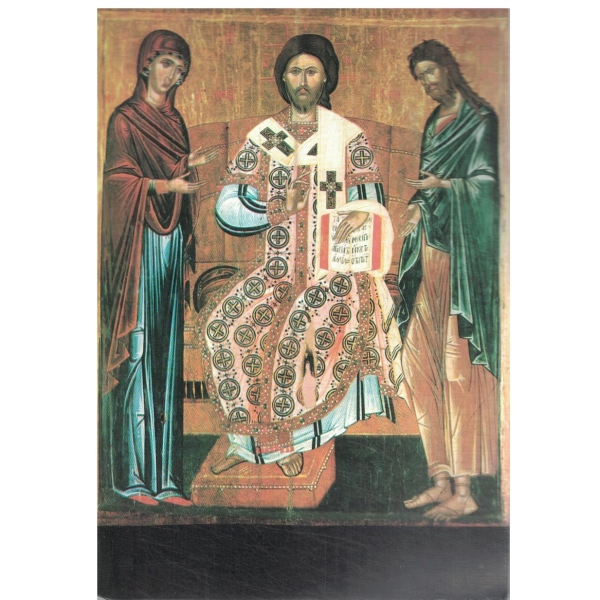 Икони-Дейсис.Несебърска школа,17 в.