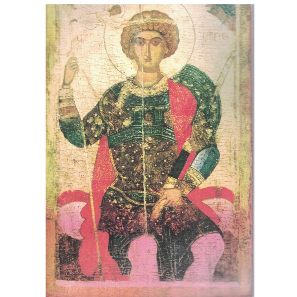 Икони-Св. Георги на трон,Пловдив,16 в.