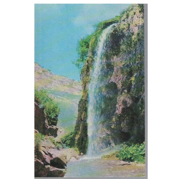 Снимка-Кисловодск.Медовьий водопад