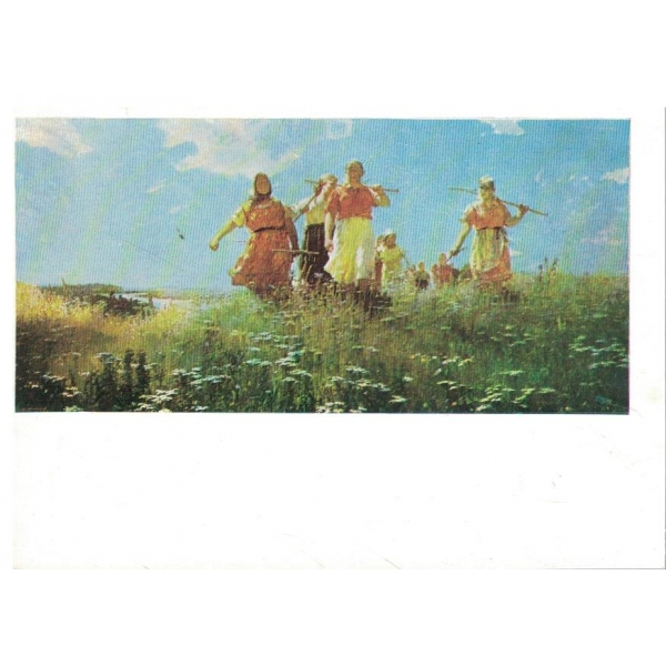 Снимка-Беседи об изобразительном искусстве-на мирньих полях.1950 г.