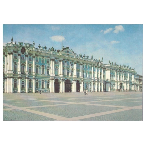 Картичка-Ленинград-Зимний .Государственньий Ермитаж-с марки