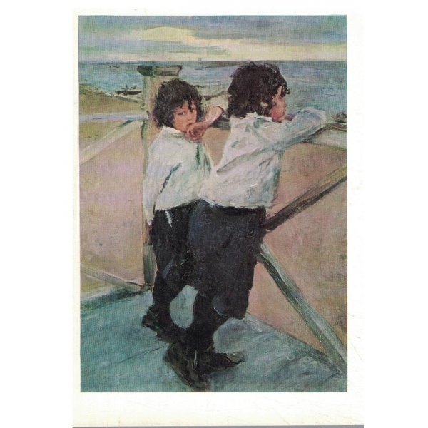 Снимка-Государственньий Русский музей-В.А.Серов (1865-1911)-Дети.1899 г.