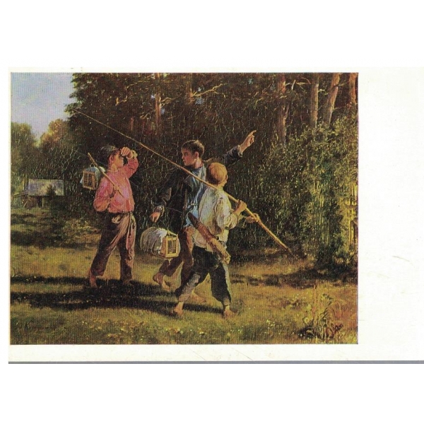 Снимка-Государственньий Русский музей-А.И. Корзухин(1835-1894)-Птичьи враги.1887 г.