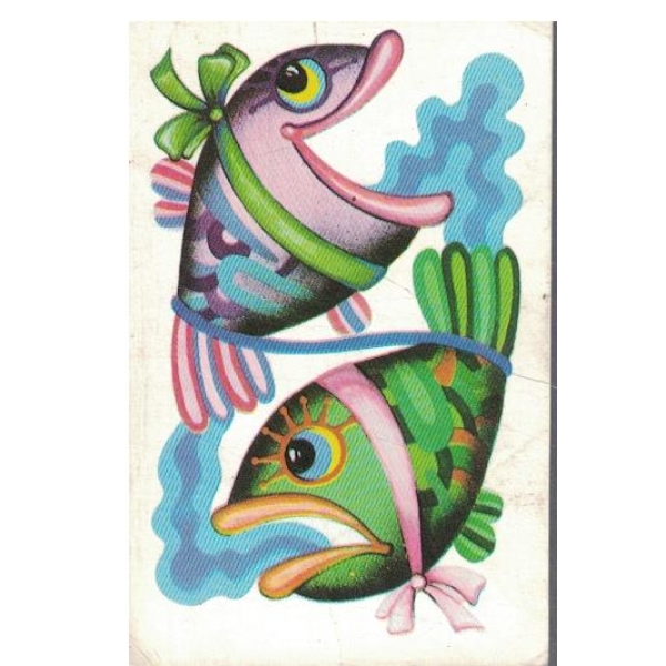 Календар-1985 г.