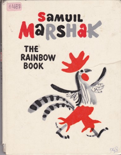 The rainbow book