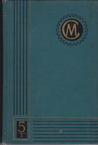 Справочник машиностроителя - 2
