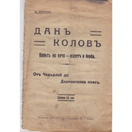Културната революция в Китай