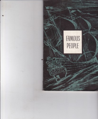 Famous people