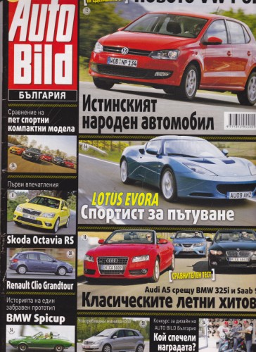 Auto Bild 2009/22