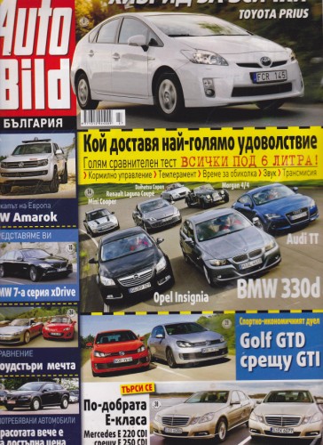 Auto Bild 2009/27