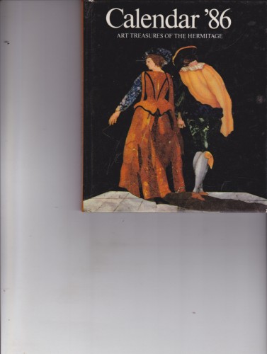 Calendar '86