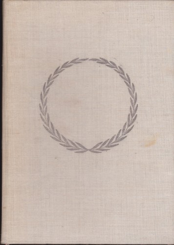 Бележити българи - том VІ (1878-1978)