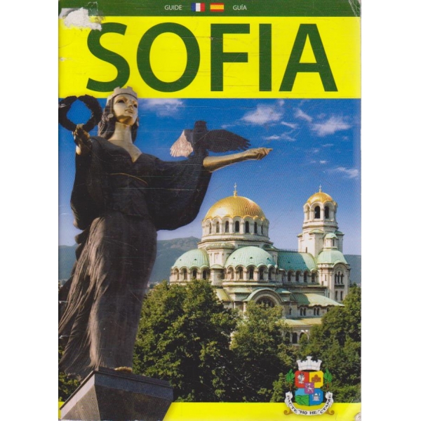 Sofia guide