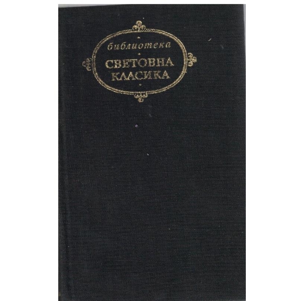Готически романи