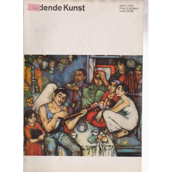 Bildende Kunst-5 бр.,1974