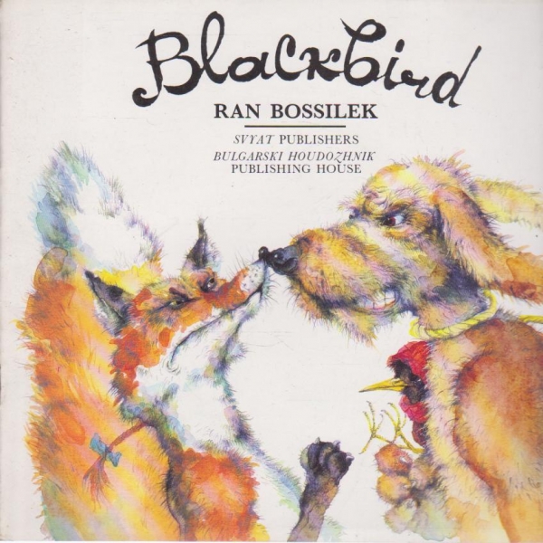 Blackbird