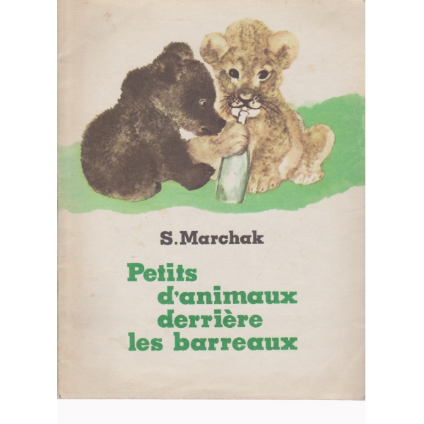 Petits danimauh derriere les barreaux