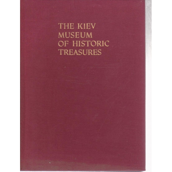 The Kiev museum of historic treasures
