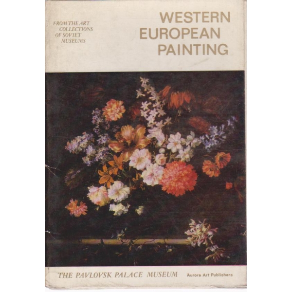 Western European painting- The Pavlovsk palace museum-16 фотографии