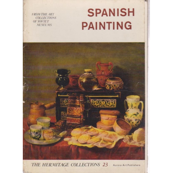 Spanish painting-the Hermitage collections-15 открьиток