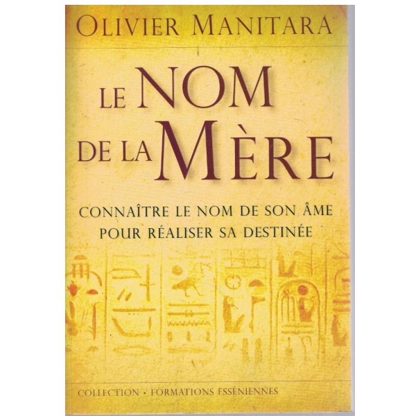 Le Nom de la Mere