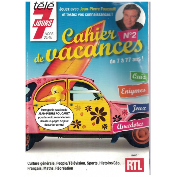 Cahier sw cvacances