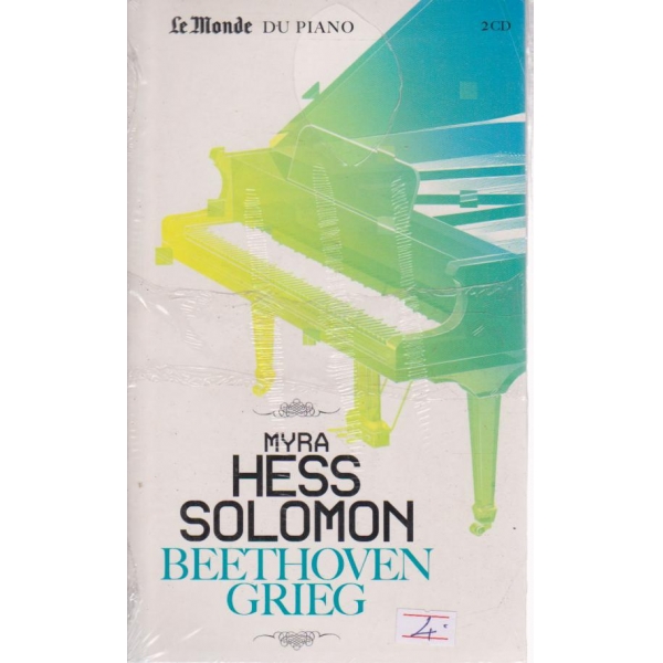 Myra NESC SOLOMON-2 CD