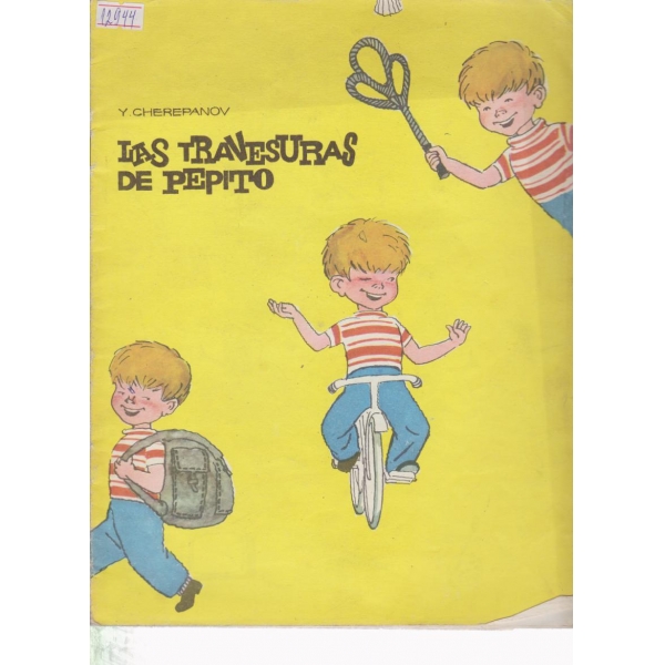 Las travesuras de pepito