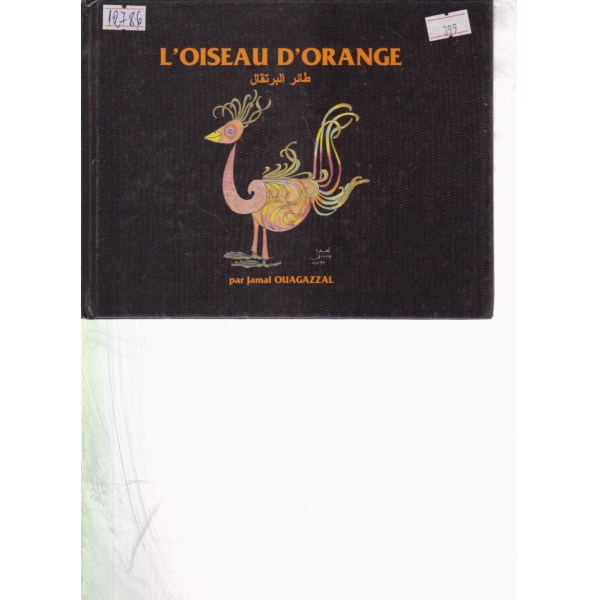loiseau Dorange
