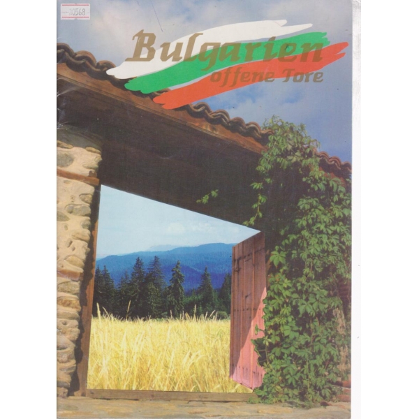 Bulgarien offene Tore