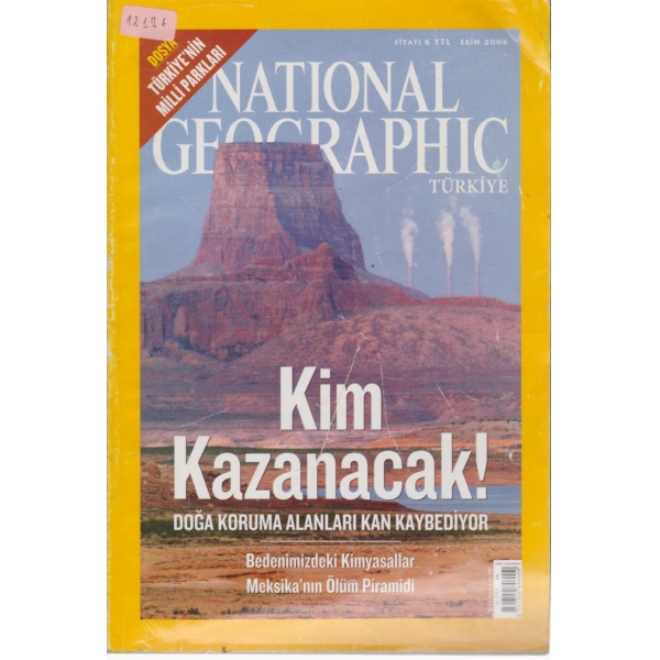 National geographic-2006-6