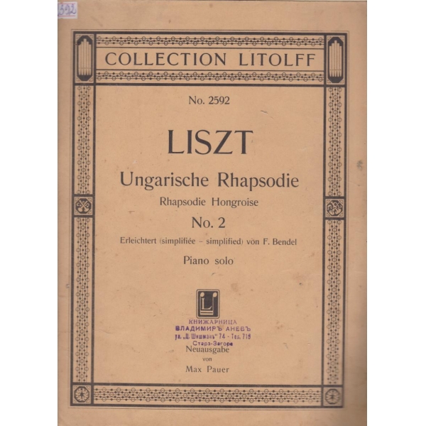 Liszt