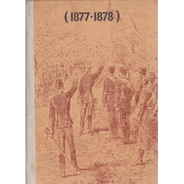 1877-1878