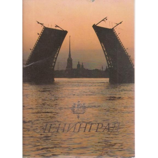 Львовски сувенири