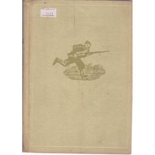 Кратка история на Освободителната война 1877-1878