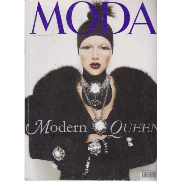 Moda-11-2008