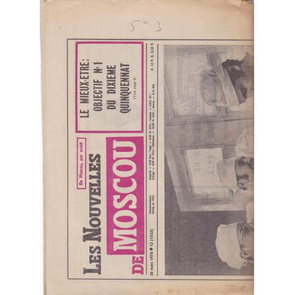 Les Nouvelles de Moscou-12-1976