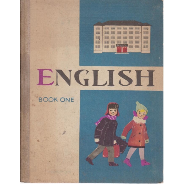 English-book one