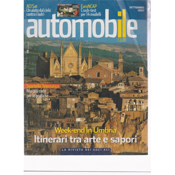 Automobile club-септември-2003