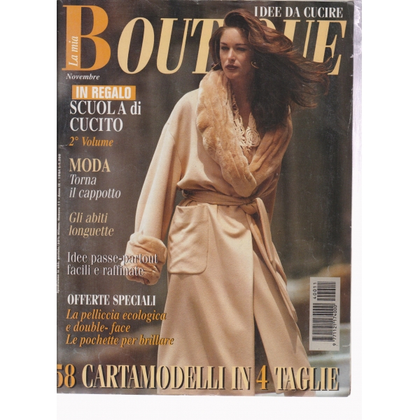 Boutique-11-1994