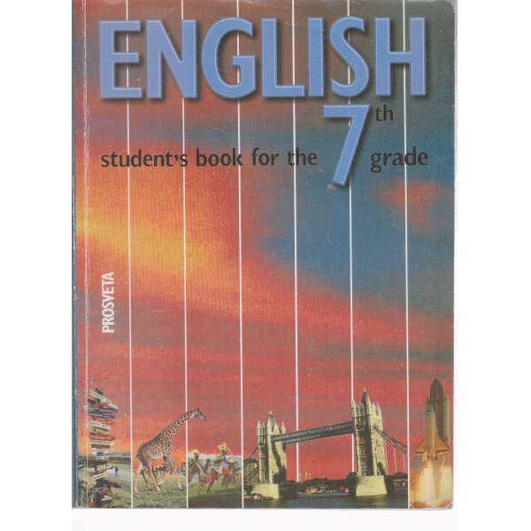 English-students book for the 7 grade