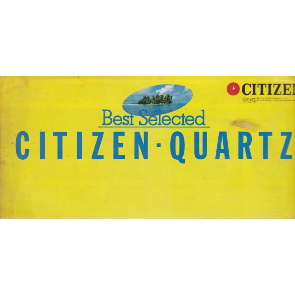 Citizen-Quartz