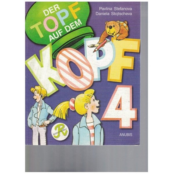 Der torf auf dem 4