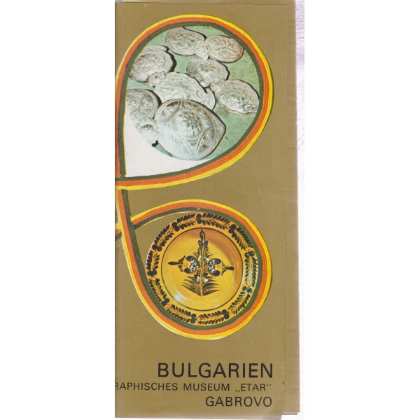 Bulgarien-Etar"-Gabrovo