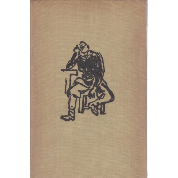 Тихият Дон-1 и 2 книга